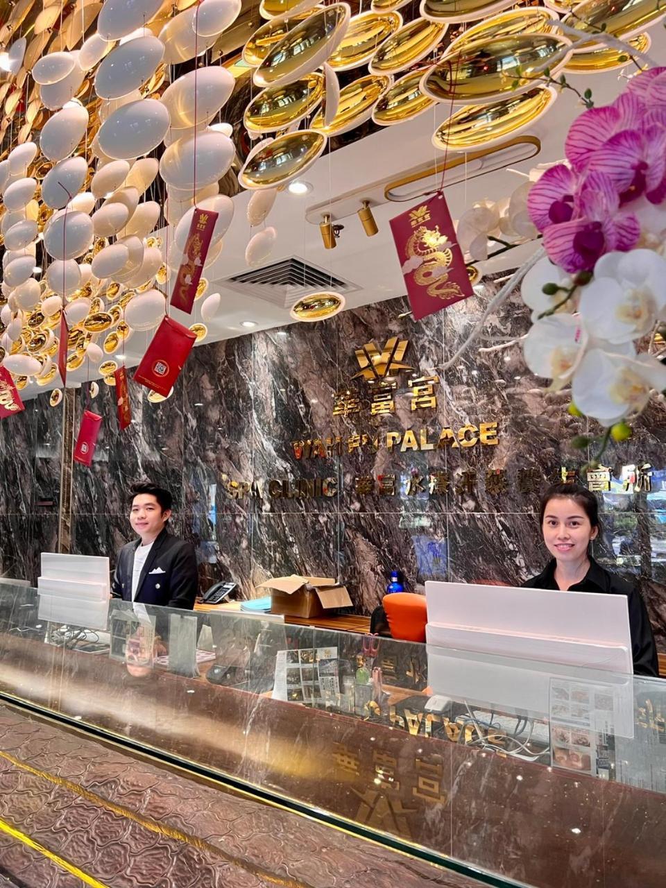 Wah Fu Hotel Ho Si Minh-város Kültér fotó
